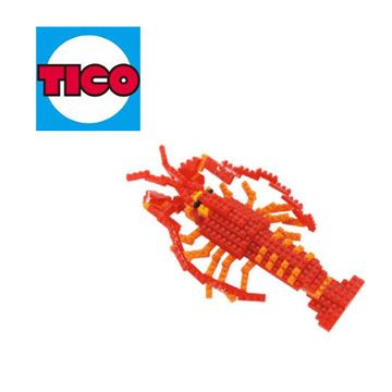 【Tico微型積木】龍蝦 (9705)