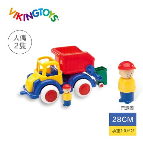 瑞典維京玩具 【瑞典 Viking toys】Jumbo艾力斯回收車(含2隻人偶)-28cm 81256