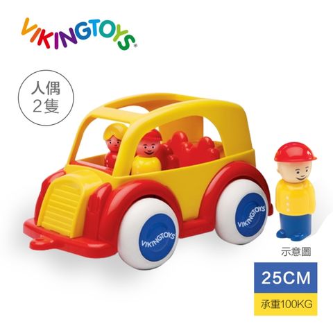 【瑞典 Viking toys】 Jumbo Taxi達克斯車車-25cm 81260