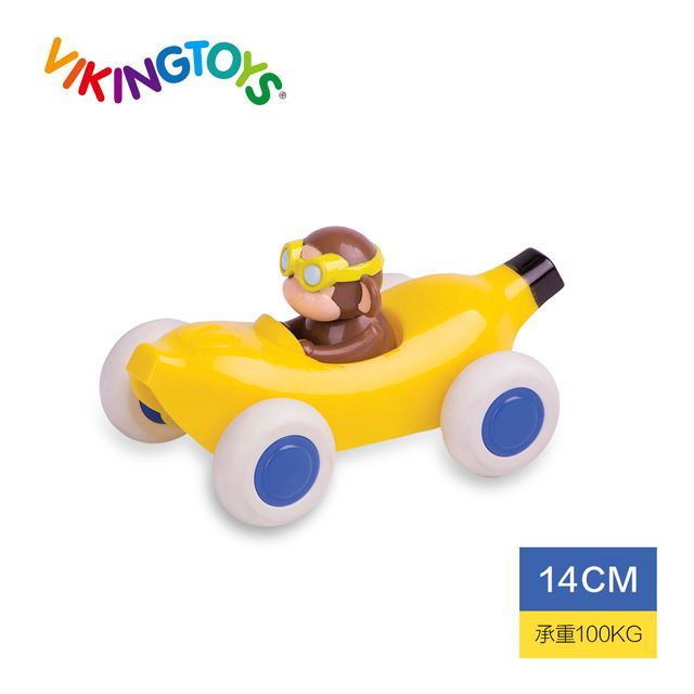 瑞典維京玩具 【瑞典 Viking toys】動物賽車手-香蕉猴子-14cm 81363