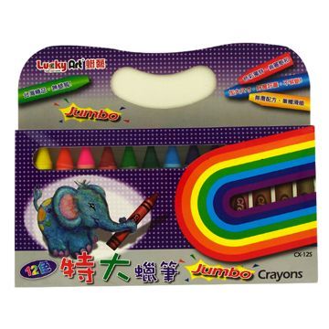 12色超炫特大蠟筆盒