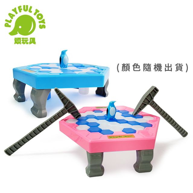 Playful Toys 頑玩具 中企鵝敲冰磚 桌遊敲冰塊 拯救企鵝 多人團康 親子互動 趣味益智 運氣 聚會 益智