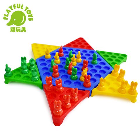 Playful Toys 頑玩具 收納式跳棋 (台灣製造 益智桌遊 親子玩具 棋盤玩具 親子遊戲)