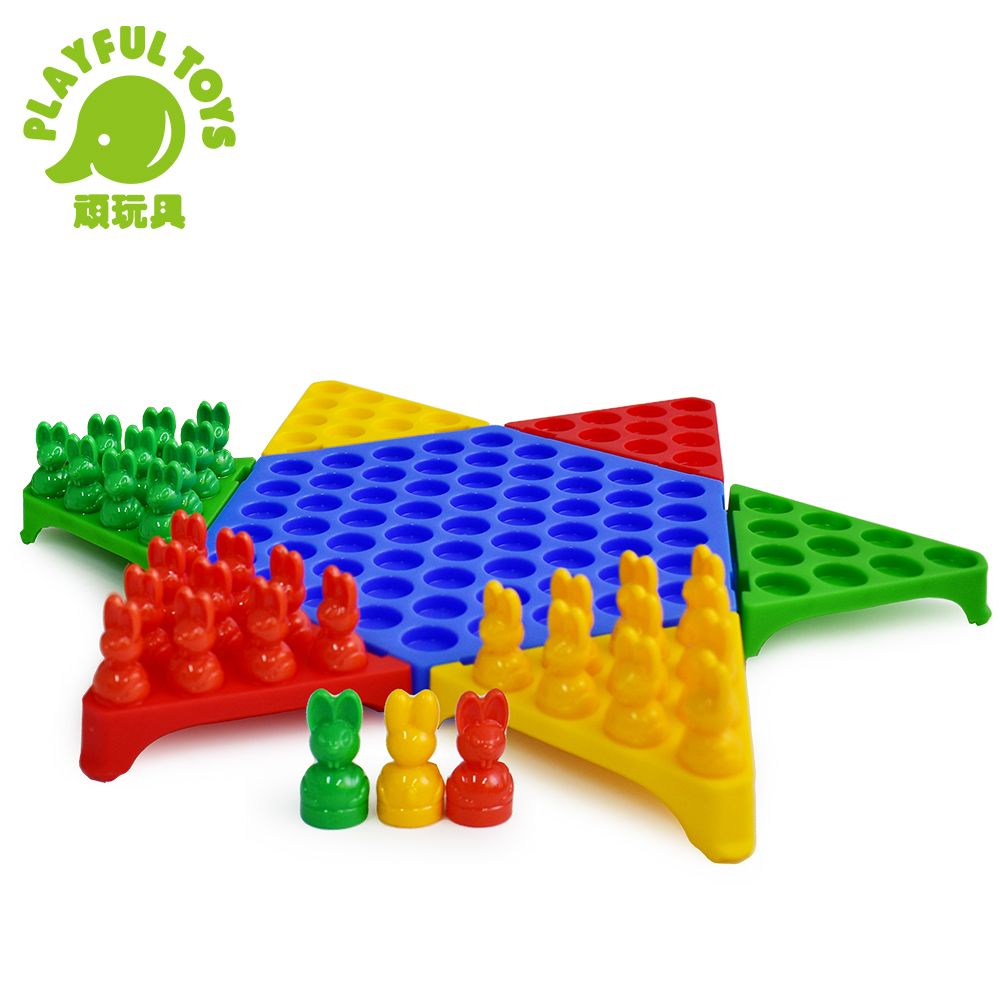 Playful Toys 頑玩具 收納式跳棋 (台灣製造 益智桌遊 親子玩具 棋盤玩具 親子遊戲)