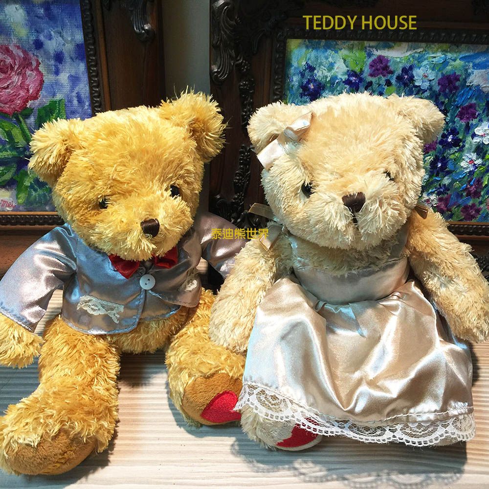 泰迪熊 【TEDDY HOUSE】玩具玩偶公仔絨毛娃娃公主王子情侶對熊婚禮對熊~腳底繡TEDDY紅愛心~代表心心相印~婚禮最佳禮物~