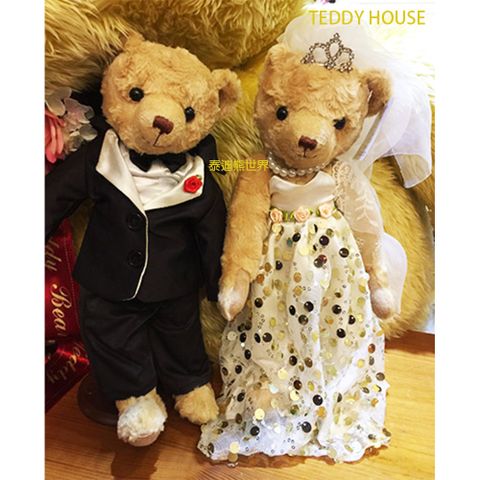 泰迪熊 【TEDDY HOUSE】玩具玩偶公仔絨毛娃娃授權 TEDDY BEAR精緻豪華情侶對熊A~婚禮最佳精緻禮物~