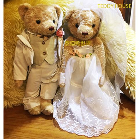 泰迪熊 【TEDDY HOUSE】玩偶公仔絨毛娃娃精緻豪華情侶對熊B~超柔軟~婚禮最佳精緻禮物~