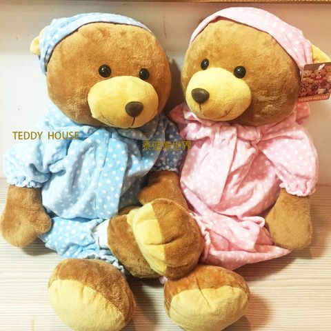 大泰迪熊【TEDDY HOUSE泰迪熊】泰迪熊玩具玩偶公仔絨毛娃娃泰迪熊TEDDY BEAR泰迪熊睡衣對熊(.大)超柔軟~讚~給寶寶最佳玩伴