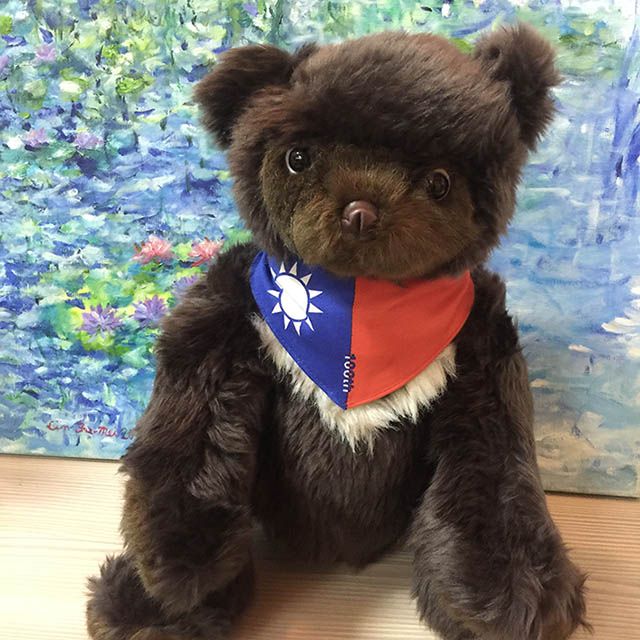 泰迪熊 玩具禮贈品玩偶公仔絨毛娃娃TEDDY BEAR建國百年國寶台灣黑熊(小)附證書許願卡