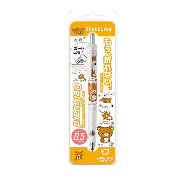 SAN-X   ZEBRA DelGuard 不斷蕊自動鉛筆可愛白色