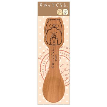 San-X 角落公仔緊緊窩角落系列木製湯匙。羞羞貓+炸豬排