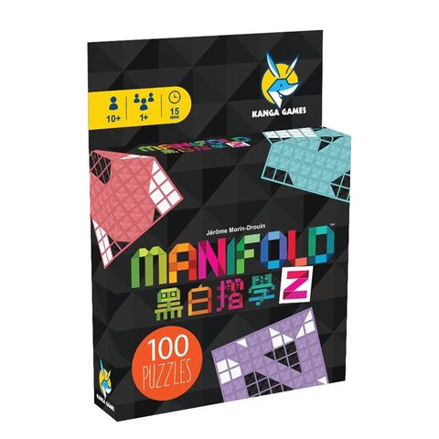 POPULAR 諾貝兒 益智玩具 歐美桌遊  黑白摺學2 Manifold 2 中文版遊戲