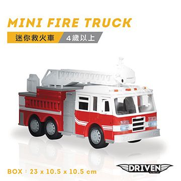 B.Toys 【美國】迷你救火車