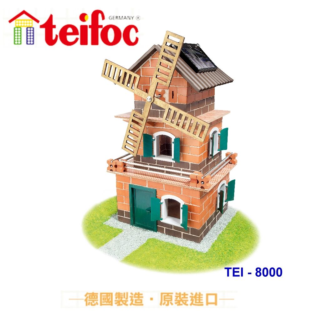 teifoc 【德國】DIY益智磚塊建築玩具 太陽能發動日式別墅 - TEI8000