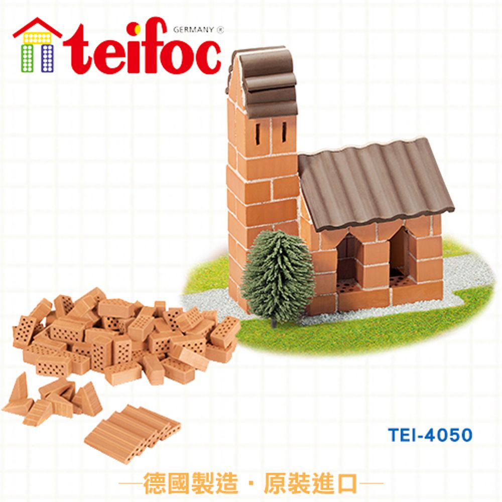 teifoc 【德國】DIY益智磚塊建築玩具 迷你小教堂 - TEI4050