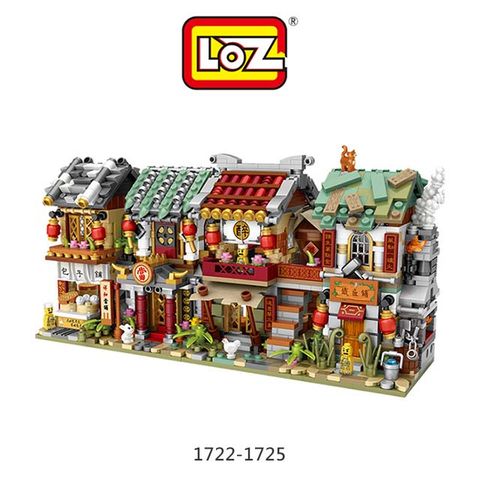 LOZ mini 鑽石積木-1722-1725 古風商店街系列 #1