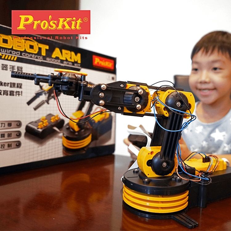 ProsKit 寶工 台灣製科學玩具5軸關節可線控動力機械人手臂夾爪GE-535N(含LED探照燈)夾娃娃機器人手臂robot arm