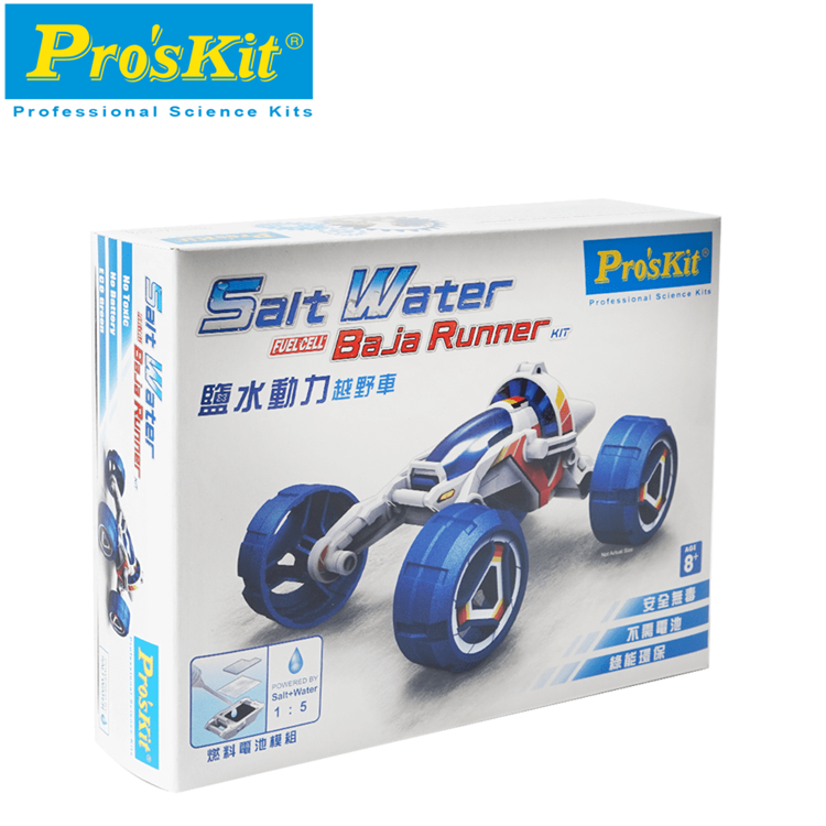 ProsKit 寶工 台灣Proskit科學玩具 鹽水動力越野車GE-754 全地形車SALT WATER FUEL CELL BAJA RUNNER