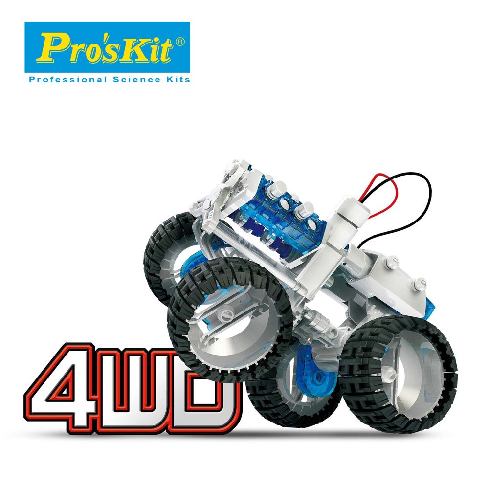 ProsKit 寶工 台灣科學玩具 塩水動力引擎車GE-752 SALT WATER FC ENGINE CAR KIT汔車子