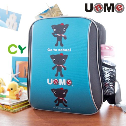 Unme school 2025 bag malaysia