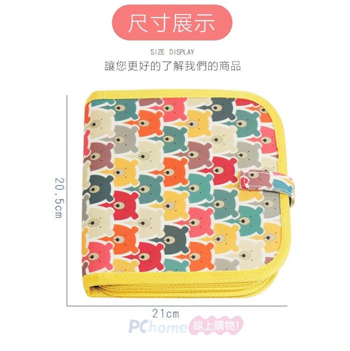 尺寸展示SIZE DISPLAY讓您更好的了解我們的商品20.5cm21cmPChome 線上購物!