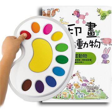 ilovekids 【台灣 】指印畫印台(含動物書)