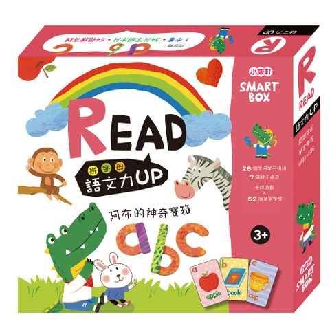 Kids Crafts 康軒 《 小  》SMART BOX 語文力遊戲盒 - 阿布的神奇寶箱