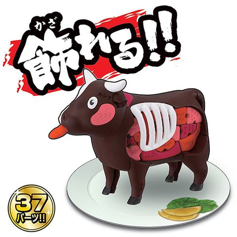 MEGAHOUSE 日版 益智桌遊 買一整條牛! 特選燒肉拼圖 燒肉牛(可變色)