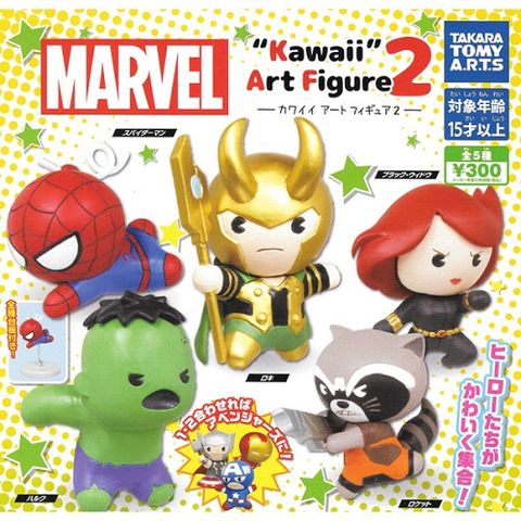 TAKARA TOMY 全套5款【日本正版】MARVEL英雄 迷你公仔 P2 扭蛋 轉蛋 復仇者聯盟 漫威英雄  - 881992