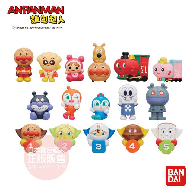 Anpanman 麵包超人 哇咿好開心好多好多吸盤智育組