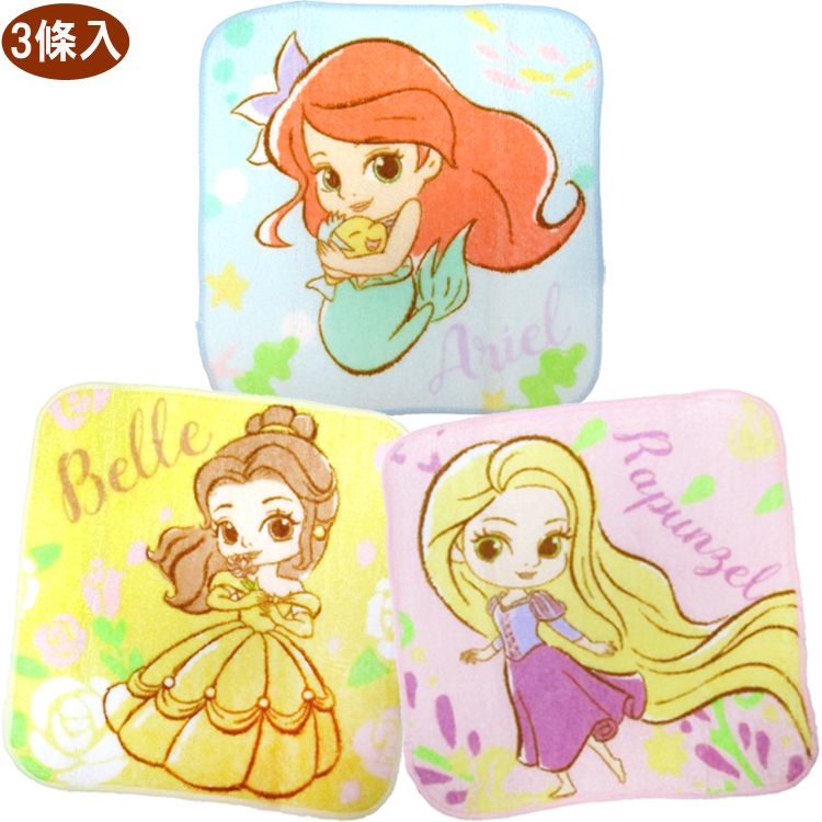  Q版迪士尼公主小方巾手帕3條入 410893【小品館】
