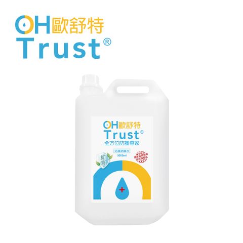 OHTrust 歐舒特 全效防護納離水 5000ml