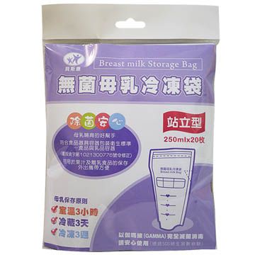 貝斯康 無菌母乳冷凍袋250ml-站立型60入滅菌