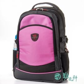 UnMe 高年級三層多功能後背書包粉紅