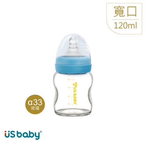 US BABY 優生 真母感玻璃奶瓶(寬口120ml)