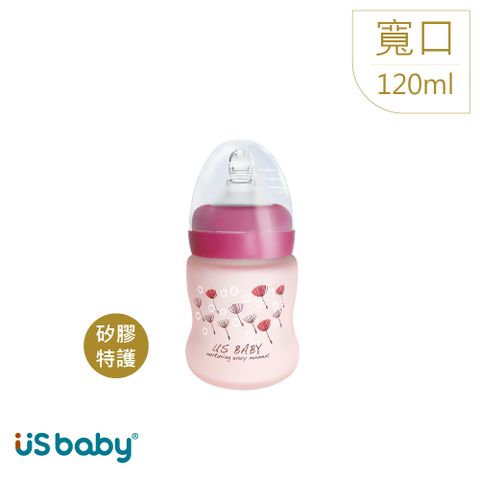 US BABY 優生 真母感特護玻璃奶瓶(寬口徑)120ml粉