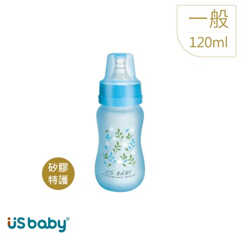 US BABY 優生 真母感矽膠特護玻璃奶瓶(一般口徑)120ml藍