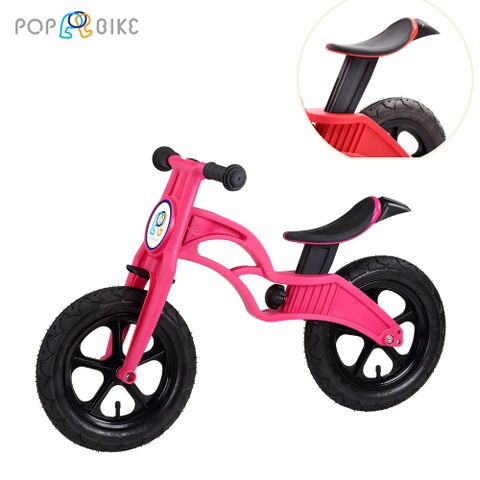 POPBIKE 兒童充氣輪胎滑步車-AIR充氣胎+增高坐墊