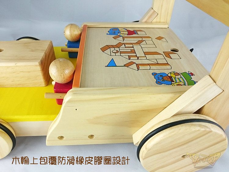 孩子國彩色原木防滑積木助步車- PChome 24h購物