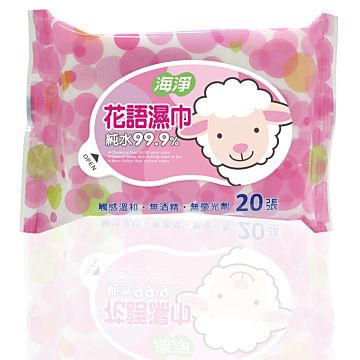 海淨 花語濕巾20張-24入