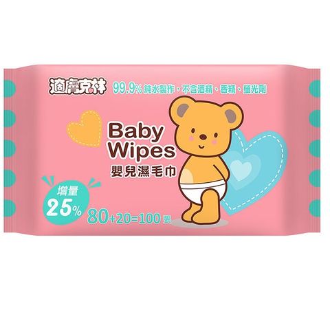 【適膚克林】嬰兒護膚柔濕巾 100抽*24包/箱
