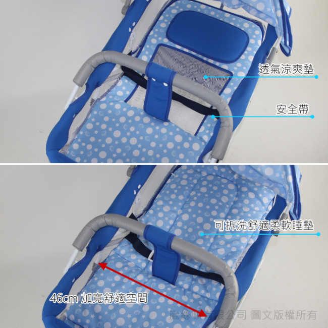 透氣涼爽墊安全帶可拆洗舒適柔軟睡墊46cm 加寬舒適空間公司 圖文版權所有