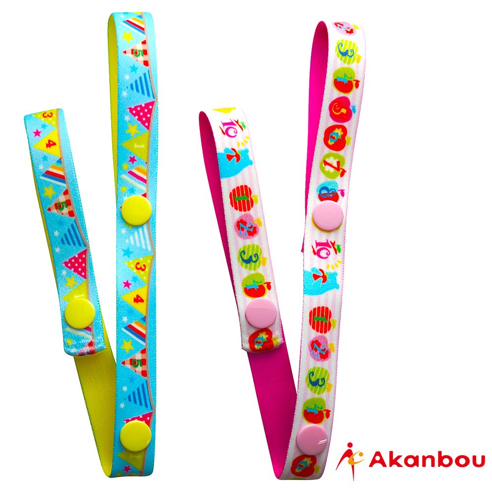 Akanbou 日本製玩具吊帶2入組(蘋果旗子)