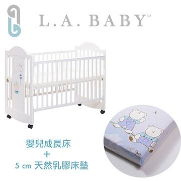 【美國 L.A. Baby】達拉斯實木嬰兒中床(附贈天然乳膠床墊-5cm)白色