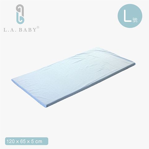 【美國 L.A. Baby】天然乳膠床墊-三色可選(床墊厚度5-L)