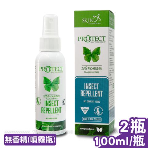 SKIN Technology 派卡瑞丁防蚊噴霧 100mlX2