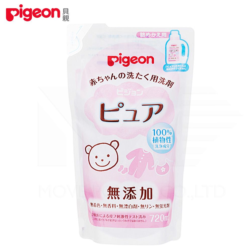 Pigeon 貝親 溫和洗衣精補充包【720ml】