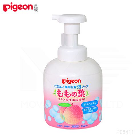 Pigeon 貝親 桃葉泡沫沐浴乳(瓶裝) 450ml