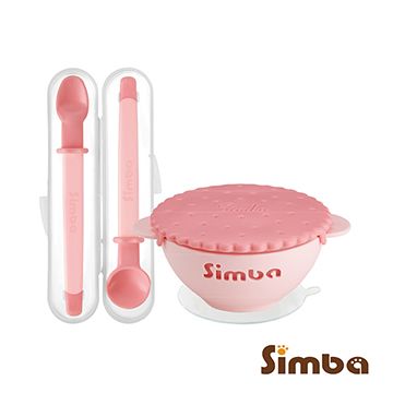 Simba 小獅王辛巴 美味曲奇餐具副食品必備組