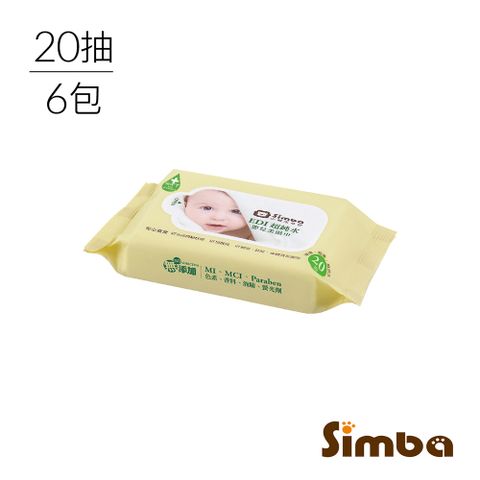 Simba 小獅王辛巴 EDI超純水嬰兒柔濕巾組合包2入組(20抽X6包)